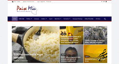 Desktop Screenshot of paisemiu.com